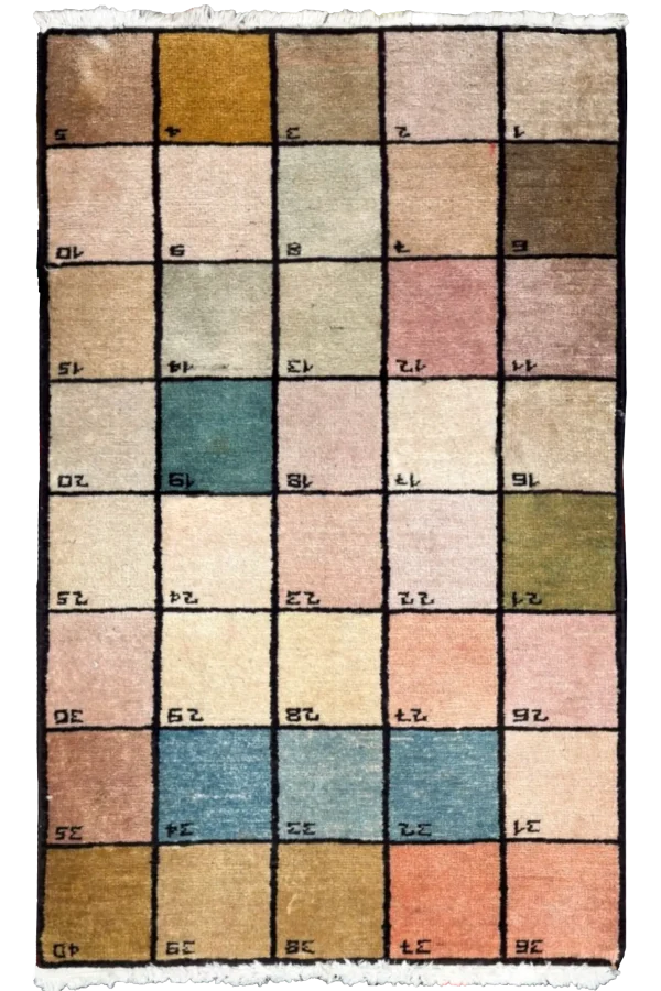 Sample Area Rugs Circa 1990 - Modern / Contemporary Design - 13650