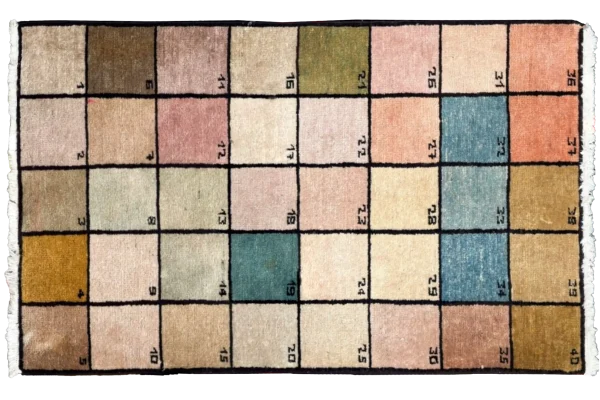 Sample Area Rugs Circa 1990 - Modern / Contemporary Design - 13650 - Image 3