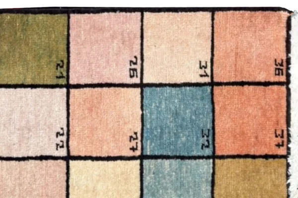 Sample Area Rugs Circa 1990 - Modern / Contemporary Design - 13650 - Image 6