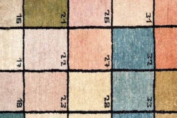 Sample Area Rugs Circa 1990 - Modern / Contemporary Design - 13650 - Image 7